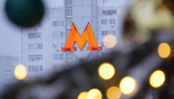 Аудиозаписи с интересными фактами о метро зазвучат на станции &laquo;Марьина Роща&raquo;