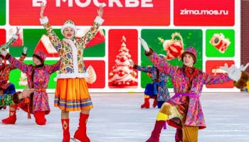 Мастер-классы и спектакли пройдут на площадках "Московской Масленицы" 1 и 2 марта