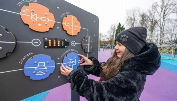 &laquo;Научная&raquo; детская площадка появилась на месте пустыря на Лукинской улице в ЗАО