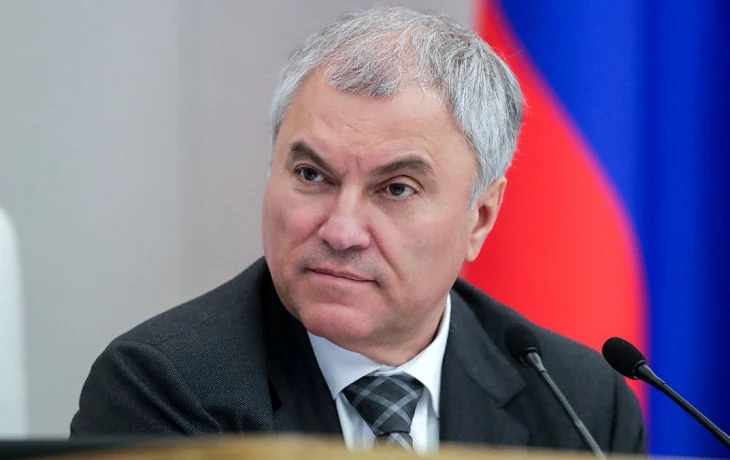 «Лишил Украину будущего»: Володин оценил законопроект США о выделении денег Киеву «Лишил Украину будущего»: Володин оценил законопроект США о выделении денег Киеву