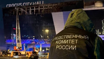 СК РФ обнаружил в телефоне террориста из "Крокуса" фотографии с флагом Украины