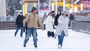 Собянин: создаем бесплатные катки в каждом районе Москвы