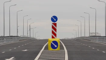 ДТП произошло на внутренней стороне 46-го километра МКАД