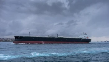 Грузовой танкер подвергся атаке в Оманском заливе