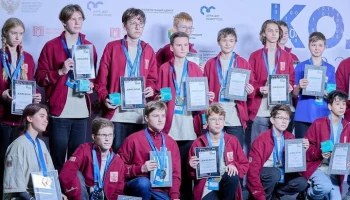 Сергей Собянин поздравил москвичей с победой на олимпиаде по робототехнике