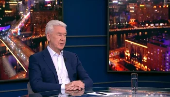 Собянин: Количество тяжких преступлений мигрантов в Москве уменьшилось в разы