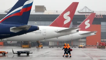 Росавиация: Временные ограничения введены в аэропорту Жуковский