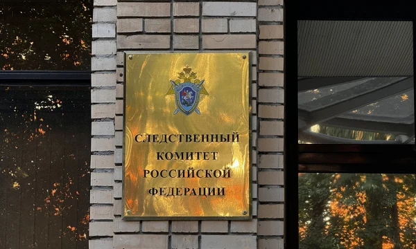Руководитель ЦАГИ Сыпало и его заместитель Боханова находятся под следствием Руководитель ЦАГИ Сыпало и его заместитель Боханова находятся под следствием