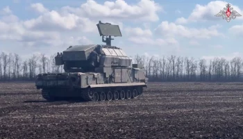 Средства ПВО вновь сбили два беспилотника над Брянской областью