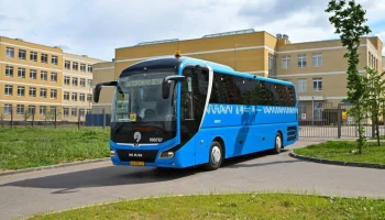 Собянин: число бесплатных автобусов в рамках проекта "Музеи &ndash; детям" увеличится