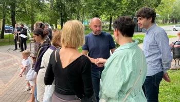 Жители Чертанова Северного проголосовали за проведение благоустройства Школьного парка