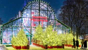 &laquo;Зима в Москве&raquo;: столичный бизнес подготовил события на грядущую неделю