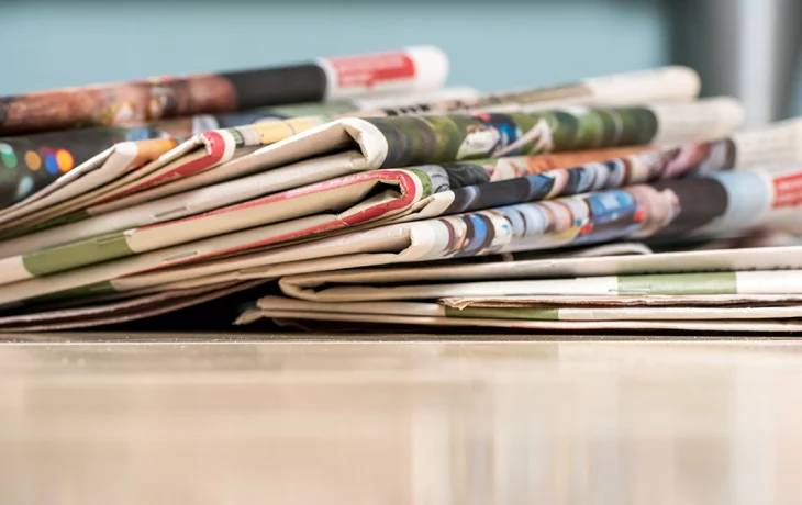 Главные новости к утру 23 мая Главные новости к утру 23 мая