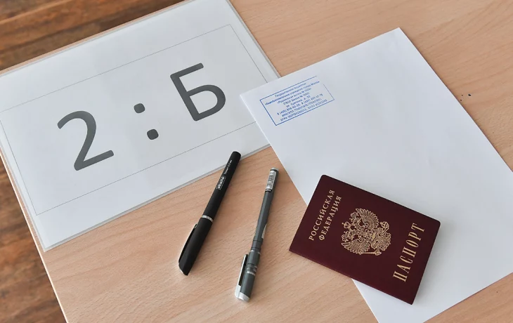 Не допущенная к ЕГЭ из-за телефона школьница пересдаст его в резервный день Не допущенная к ЕГЭ из-за телефона школьница пересдаст его в резервный день