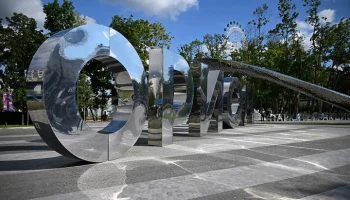 В парке "Орион" на ВДНХ пройдут работы по благоустройству