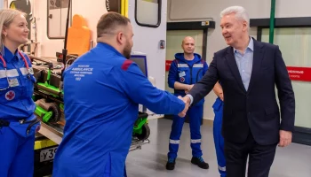 Собянин поздравил работников скорой помощи с профессиональным праздником