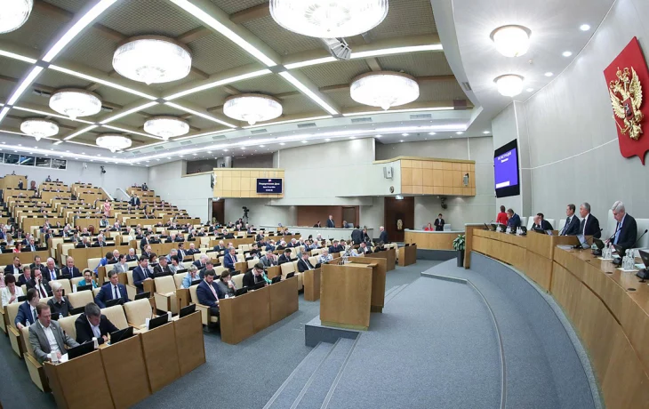 Законопроект о запрете «деструктивных идеологий» хотят внести в ГД до конца года Законопроект о запрете «деструктивных идеологий» хотят внести в ГД до конца года