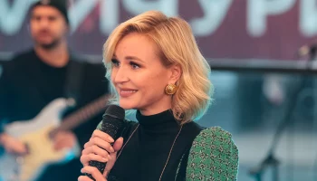 &laquo;Спектакль окончен&raquo;: Полина Гагарина объявила о завершении карьеры