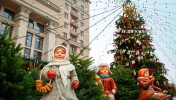 Сергунина: фестиваль "Путешествие в Рождество" стартует в столице 12 декабря