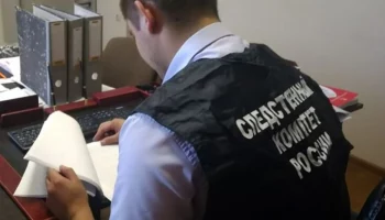 СК завел дело после массового отравления людей в парк-отеле Солнечногорска