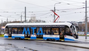 Собянин: еще один трамвайный диаметр создадут в Москве