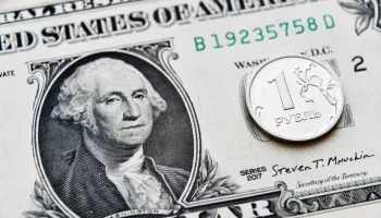 Аналитик Исмагилов рассказал о возможном снижении курса доллара из-за событий в Иране