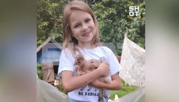 В Смоленске расширена зона поиска пропавшей девятилетней девочки В Смоленске расширена зона поиска пропавшей девятилетней девочки