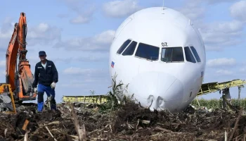МАК опубликовал отчет о посадке Airbus A321 в кукурузном поле в Подмосковье