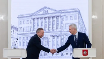 Собянин: Москва поможет внедрить ЕМИАС в поликлиниках Санкт-Петербурга