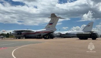 Российские самолеты доставили гумпомощь пострадавшему от циклона Мадагаскару