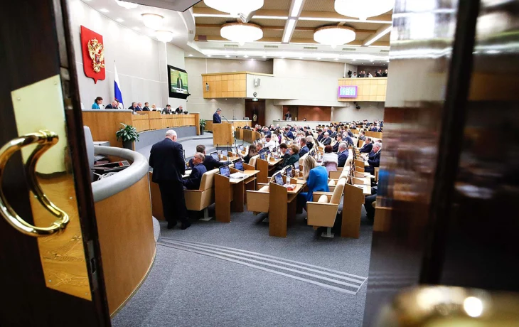 ГД приняла в I чтении проект о новом пороге платежей за ЖКУ без идентификации ГД приняла в I чтении проект о новом пороге платежей за ЖКУ без идентификации