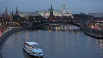 Два исторических здания в Басманном районе и Хамовниках выставили на торги