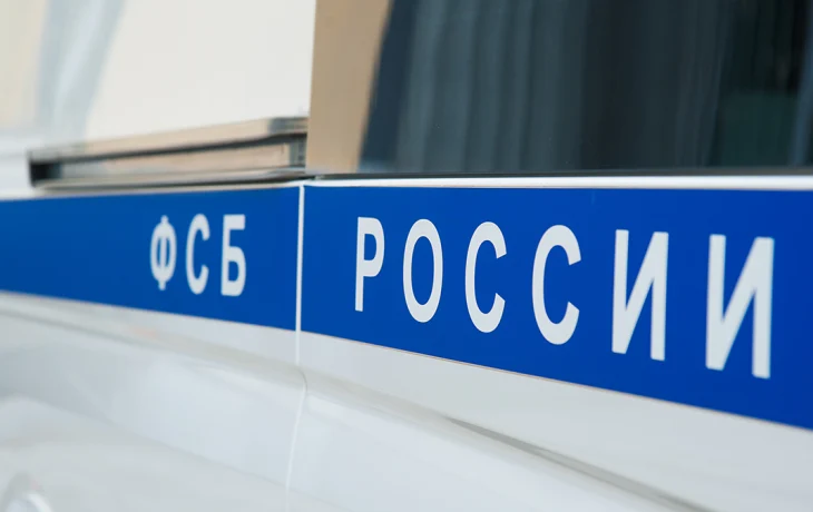 Жительницу Симферополя будут судить за призывы искоренить русскую нацию Жительницу Симферополя будут судить за призывы искоренить русскую нацию