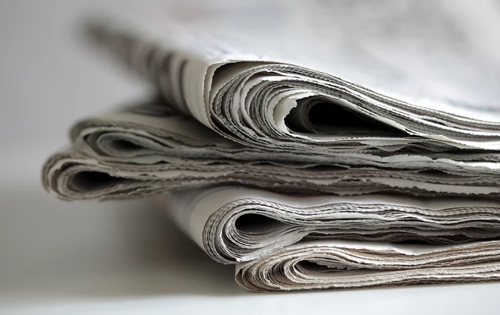 Главные новости к утру 30 мая Главные новости к утру 30 мая