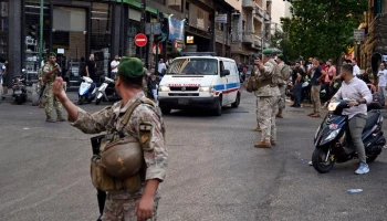 NYT: Израиль перед подрывом пейджеров в Ливане отправил сообщение на арабском