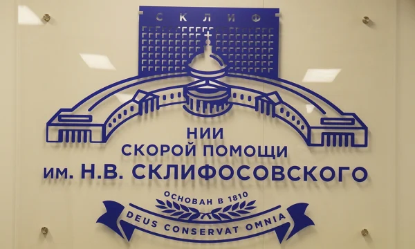 Спасенный в Склифе американец Парвизи признался, что скучает по блинам из Москвы Спасенный в Склифе американец Парвизи признался, что скучает по блинам из Москвы