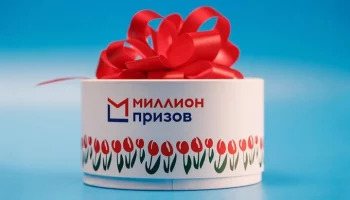 Участники "Лета в Москве. Все на улицу!" смогут получить эксклюзивные сувениры