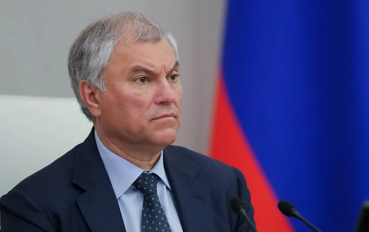 Володин запустил опрос о мерах для защиты россиян от «деструктивного контента» Володин запустил опрос о мерах для защиты россиян от «деструктивного контента»