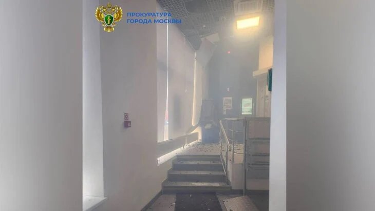 ТАСС: устроивший взрыв банкомата в Москве мог действовать по указу мошенников