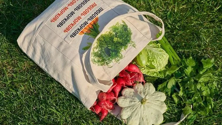 Программа лояльности начала действовать на московских ярмарках Программа лояльности начала действовать на московских ярмарках