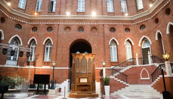 Первые стажировки для людей с аутизмом стартовали в Москве