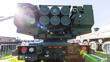 Минобороны подтвердило удар четырьмя ATACMS производства США по Воронежу