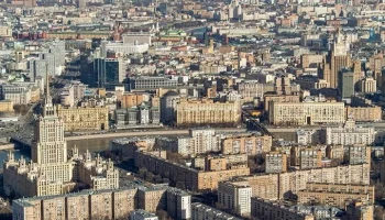 Москва вошла в лидеры рейтинга качества оценки влияния правовых актов на экономику