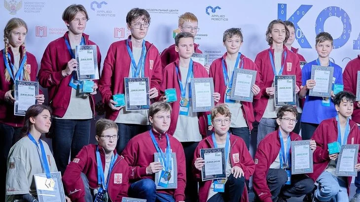 Сергей Собянин поздравил москвичей с победой на олимпиаде по робототехнике