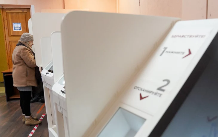 ОШ: Более 4,6 миллиона кибератак отразила московская система электронного голосования