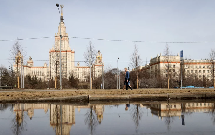 Синоптики спрогнозировали похолодание в Москве 15 апреля