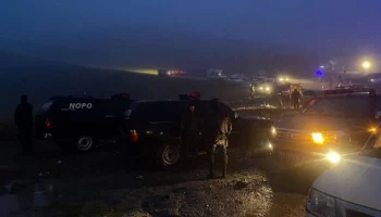 Красный Полумесяц опроверг обнаружение вертолета президента Ирана