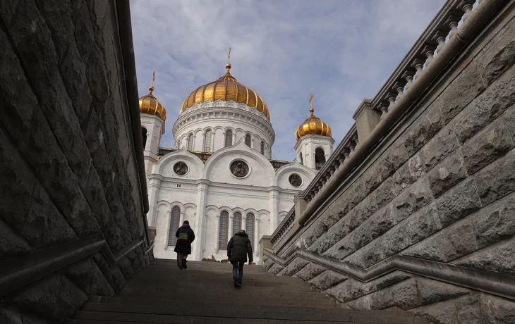 Движение у храма Христа Спасителя будет закрыто из-за рождественских мероприятий Движение у храма Христа Спасителя будет закрыто из-за рождественских мероприятий