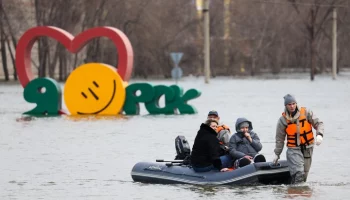 Уровень реки Урал в Орске упал на 29 см