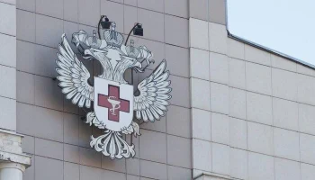 Минздрав: отравившиеся в Волоколамске дети находятся в состоянии средней степени тяжести